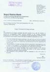 Nepal National Bank (English Version)  &raquo; Click to zoom ->