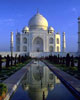 Taj Mahal Tour 