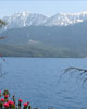 Rara Lake Trekking Rara Lake Trekking