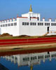 Kathmandu Lumbini chitwan tour