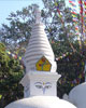 Nepal Pilgrimage Tour