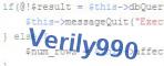 verification code