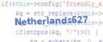 verification code