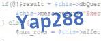 verification code
