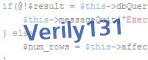 verification code