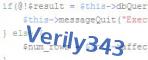 verification code