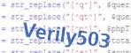 verification code