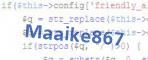 verification code