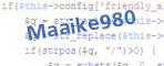 verification code