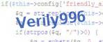 verification code