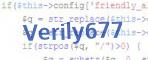 verification code