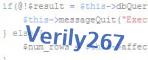 verification code