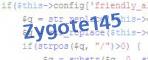 verification code