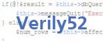 verification code