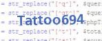 verification code