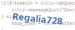 verification code