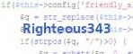 verification code