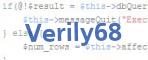 verification code