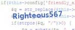 verification code