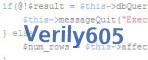 verification code