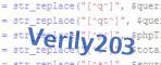 verification code